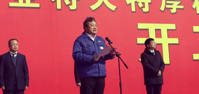 凤宝管业开启无缝钢管新时代