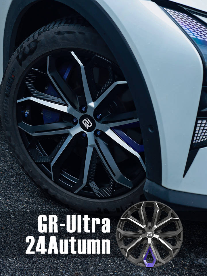 极越01升级GR-Ultra 24Autumn锻造轮毂打破常