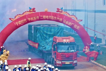 设备进场！宁德时代洛阳基地二期项目刷新建设“进度条”